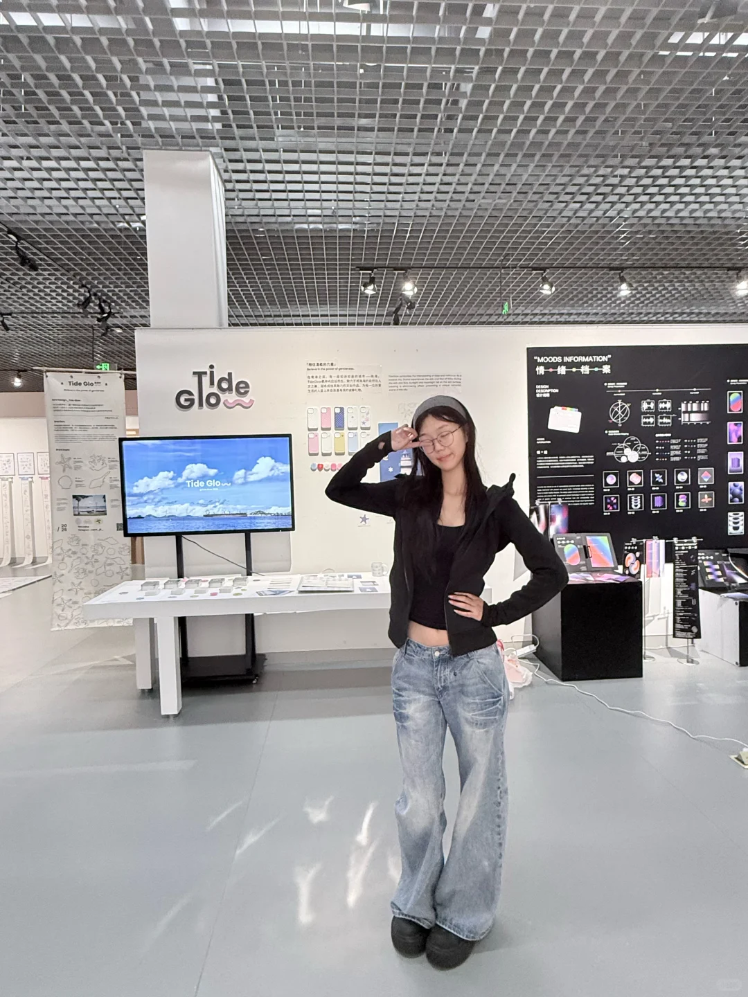 北航｜♡我的毕业设计展?