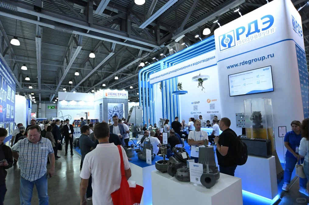 俄罗斯莫斯科水处理展览会 ECWATECH