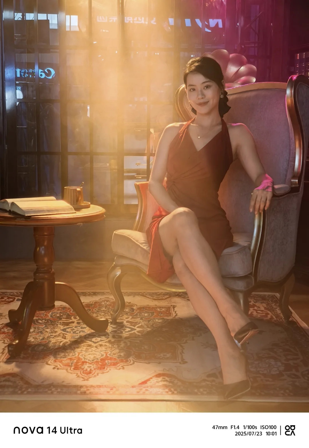 第三十二届北京国际广播电影电视博览会