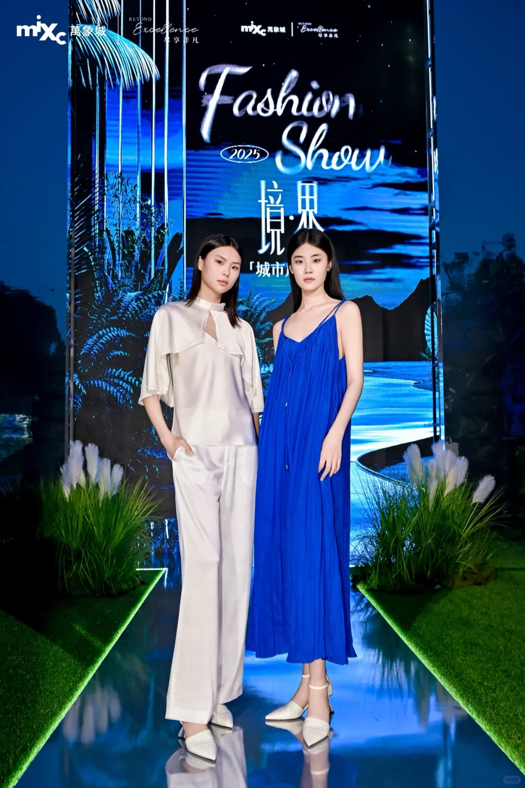 天津探展｜万象城境界·「城市风尚秀」 | 秀场