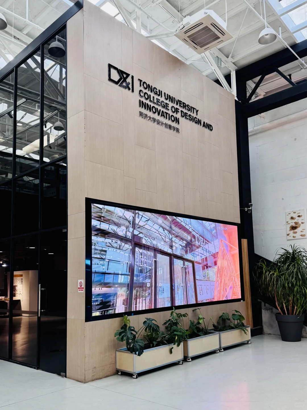 一些今年同济毕业展上的，好看的工业设计