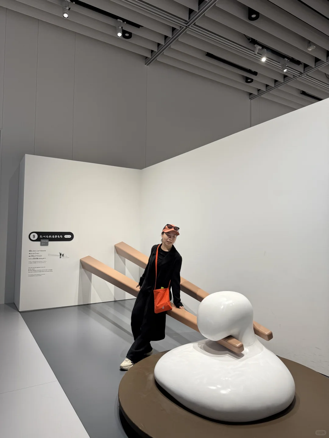 啊！日本设计强的可怕？ 一个展让你服气