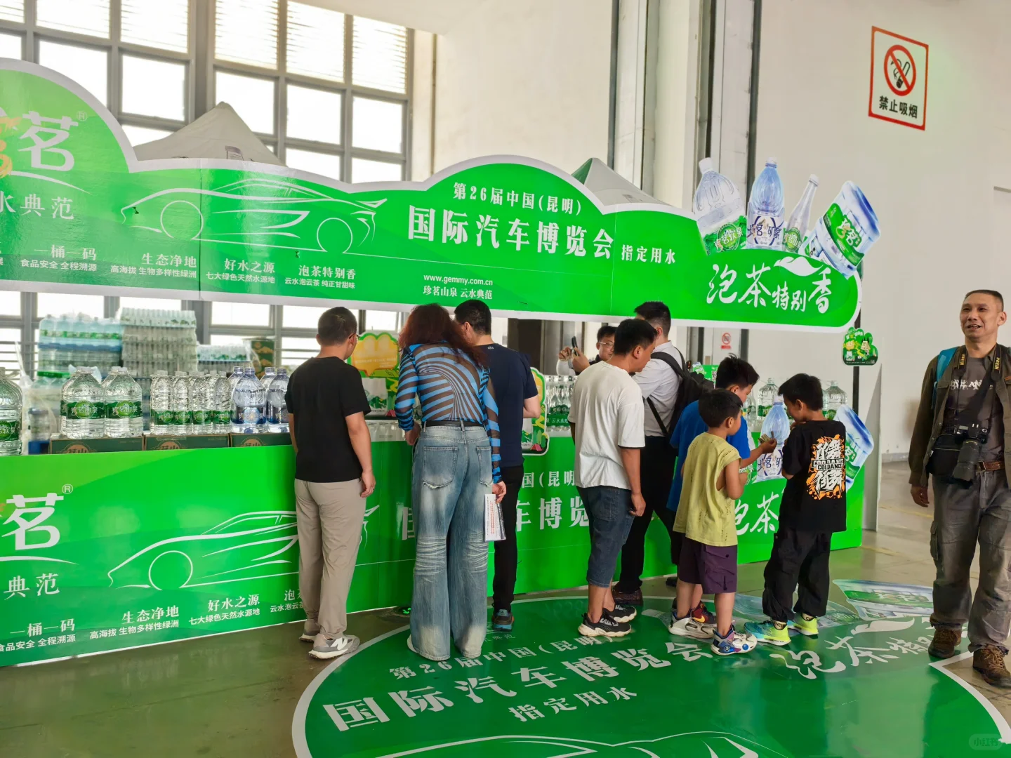 ?三大展会精彩ing，来见面，就送你喝水！