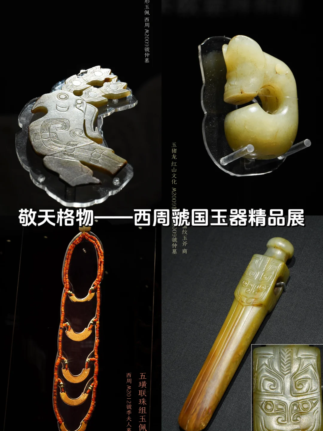 杭州7月展讯暴击！9场0元神仙展速戳