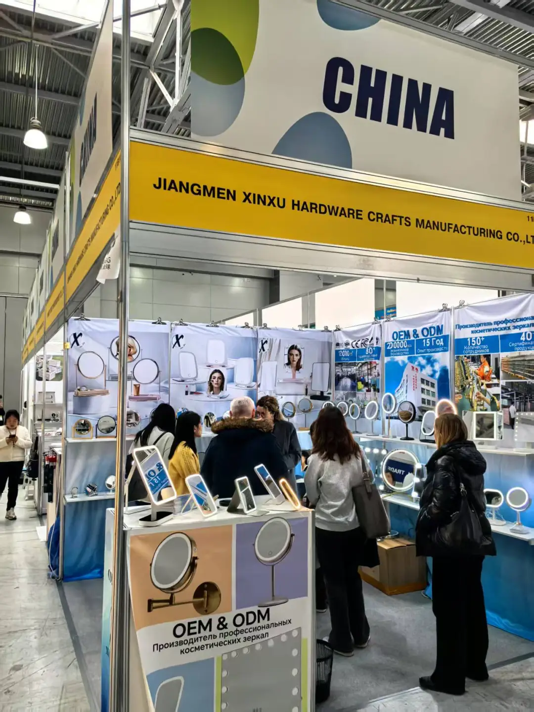 家具展翻译工作圆满结束