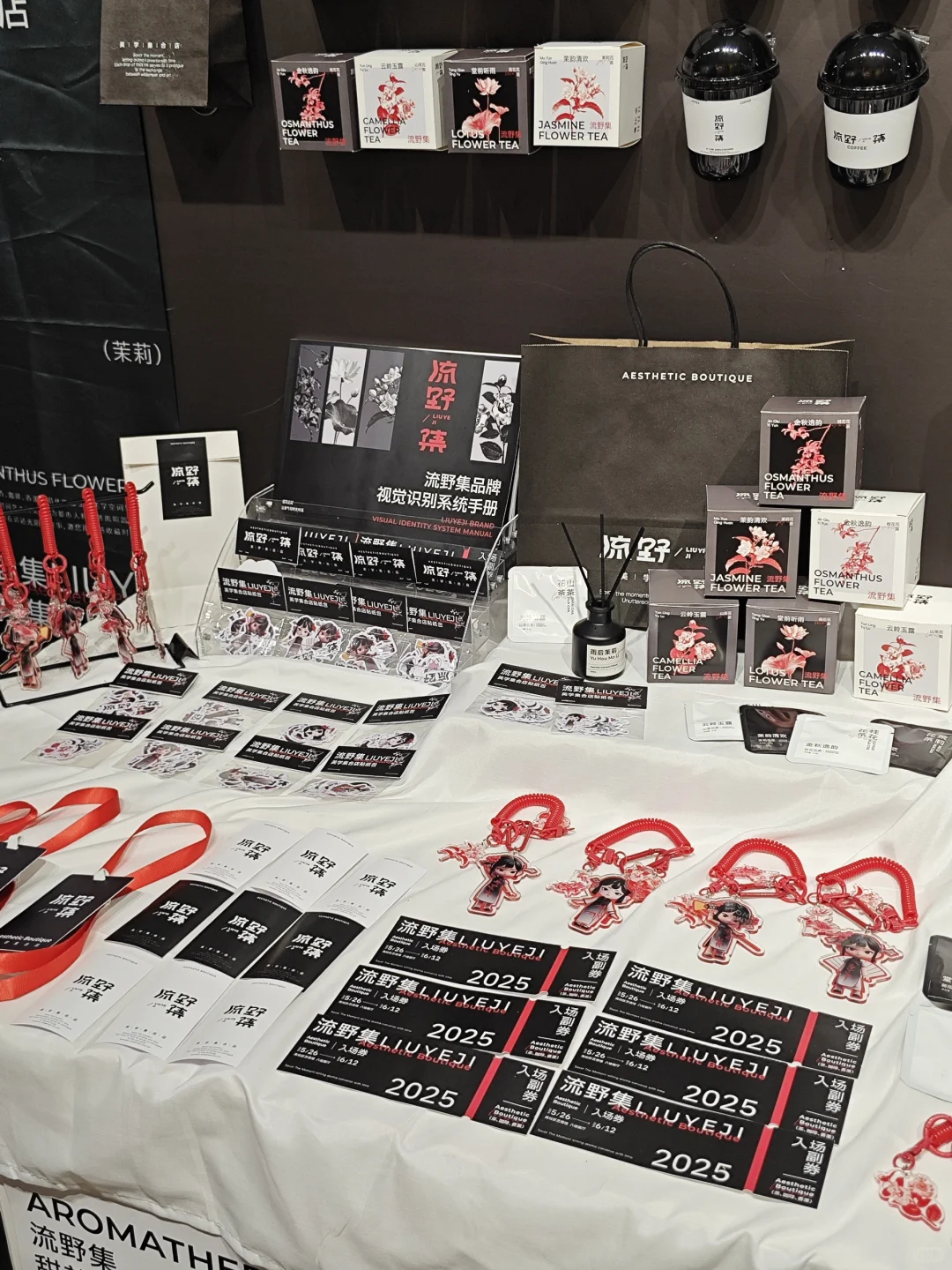 这家展台真的好好看啊啊啊！！