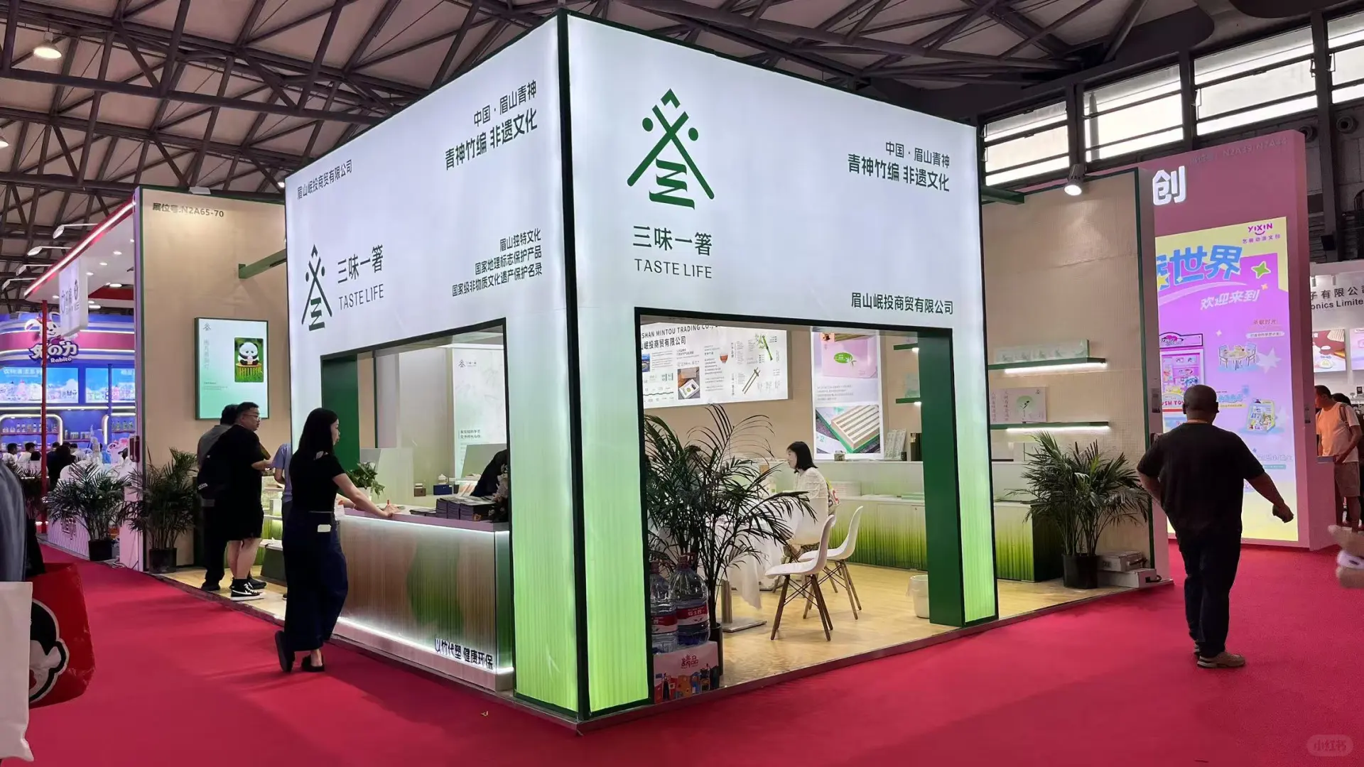 ??必逛宝藏展会 ?上海百货展