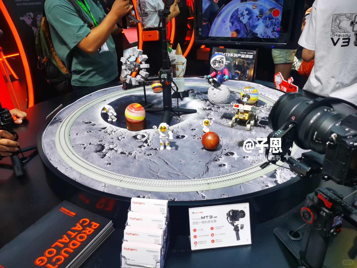 第三十二届北京国际广播电影电视展览会?