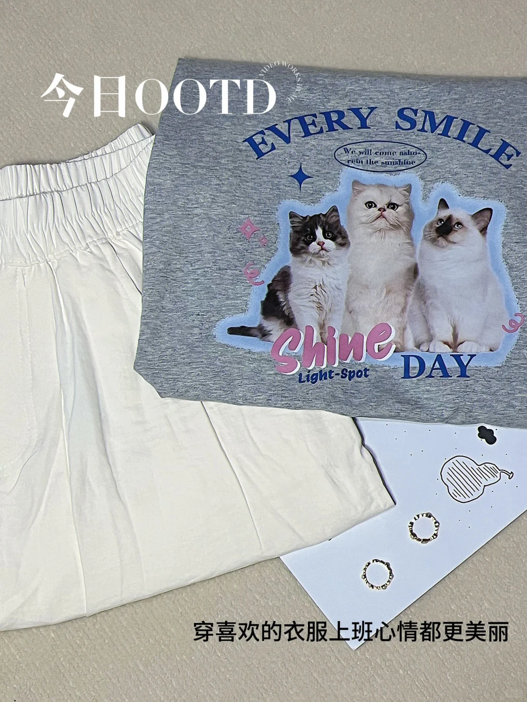 采购plog｜采购一天到底在忙什么