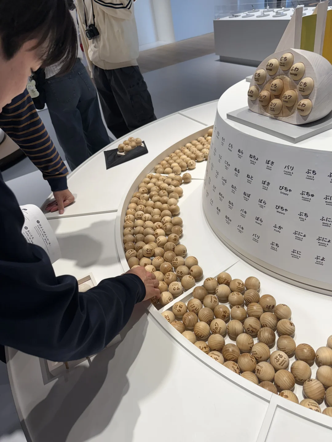 啊！日本设计强的可怕？ 一个展让你服气