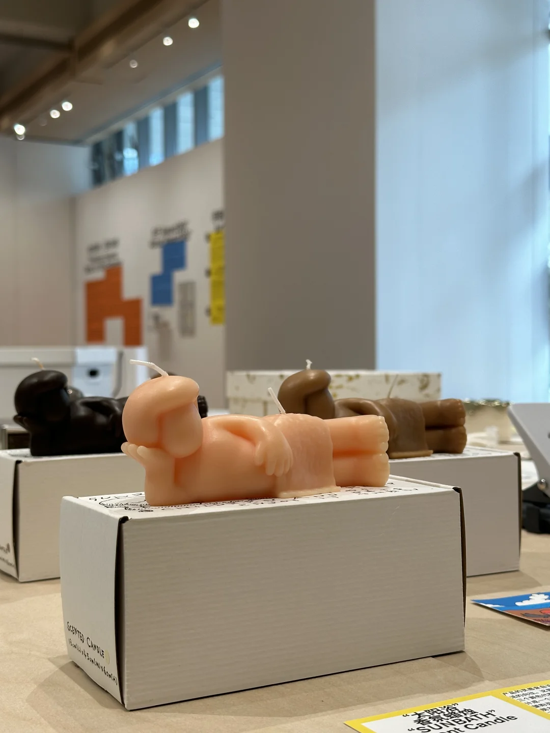 又是一年Design360