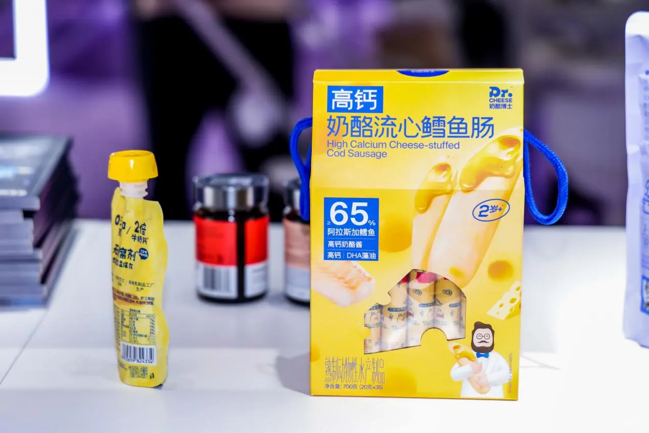 在CBME，捕捉母婴行业的下一站