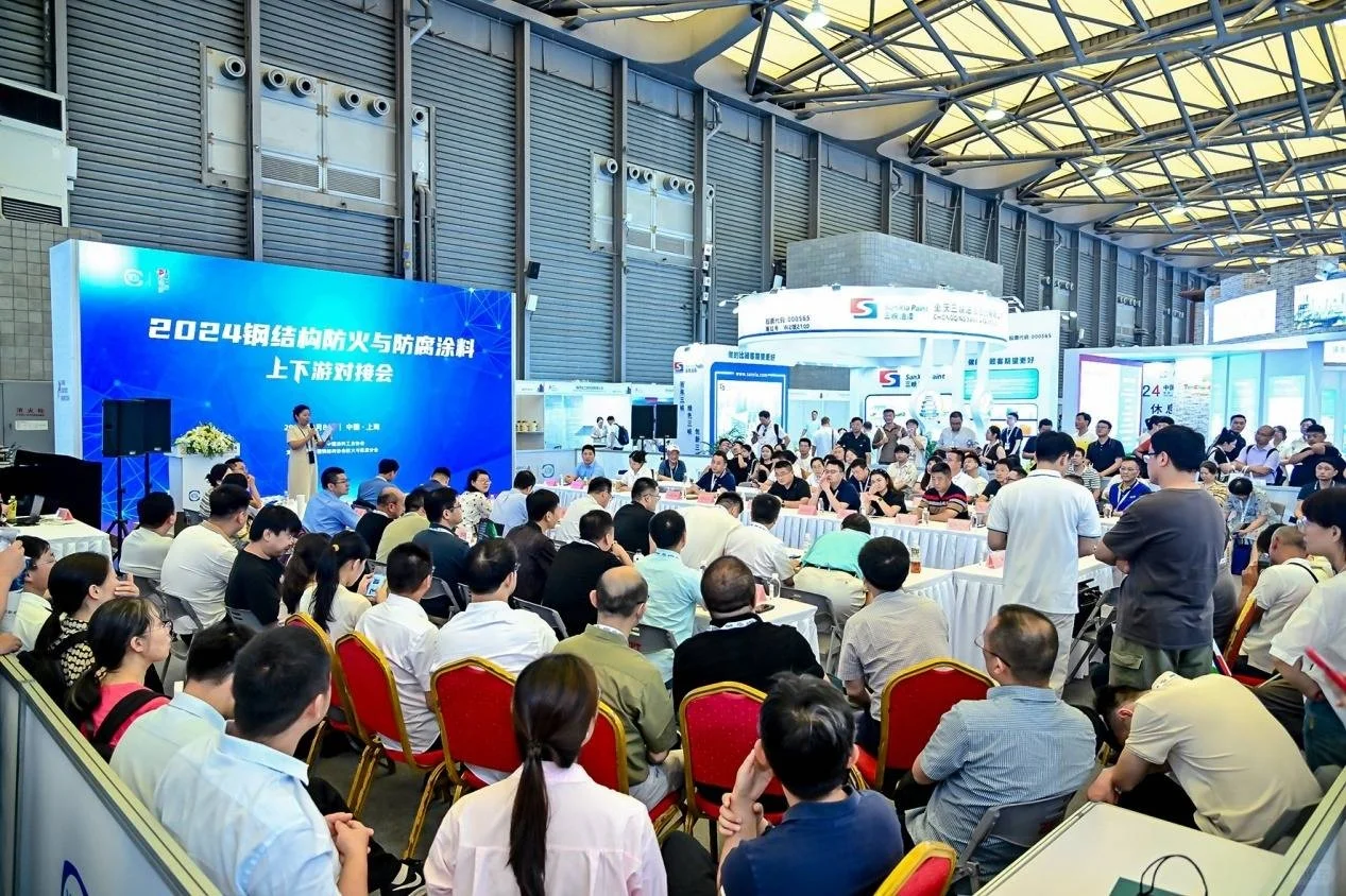 2025上海自流平地坪漆涂料展