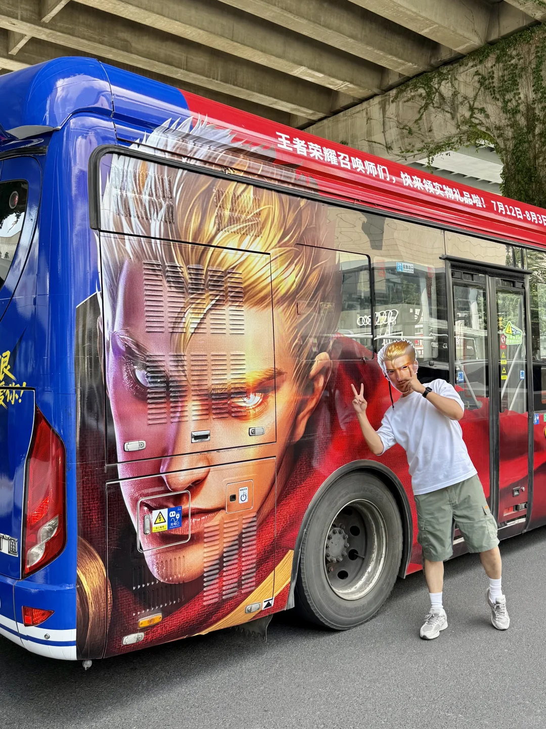 成都人都接到通知了吗？？？农卷疯来了！！！