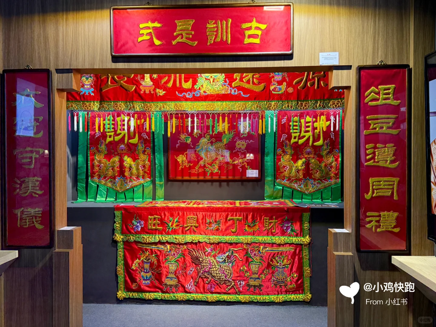 珠海遛娃｜免费民族文化展来啦，就在会展中心