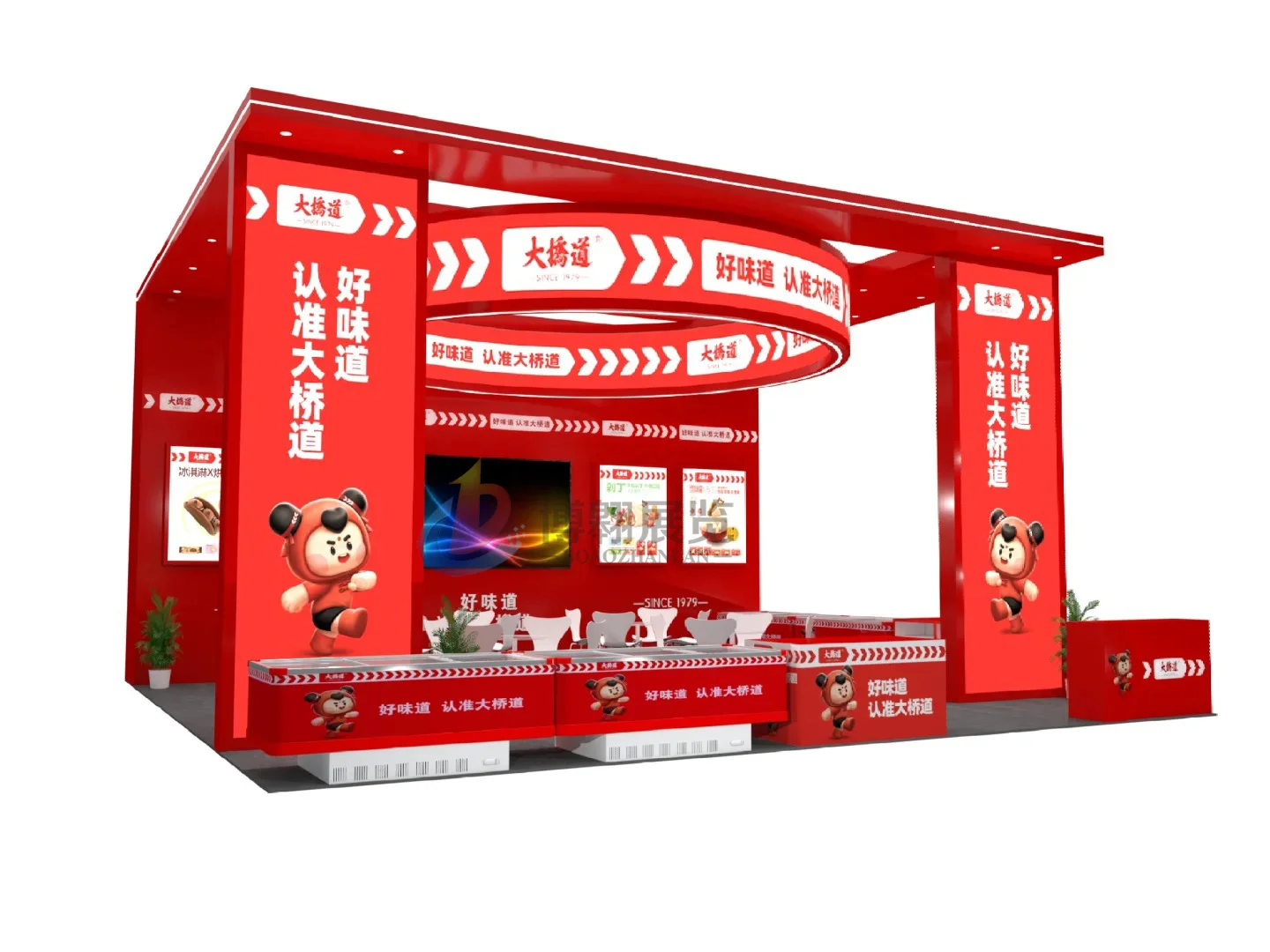 天津冰淇淋及冷冻食品展