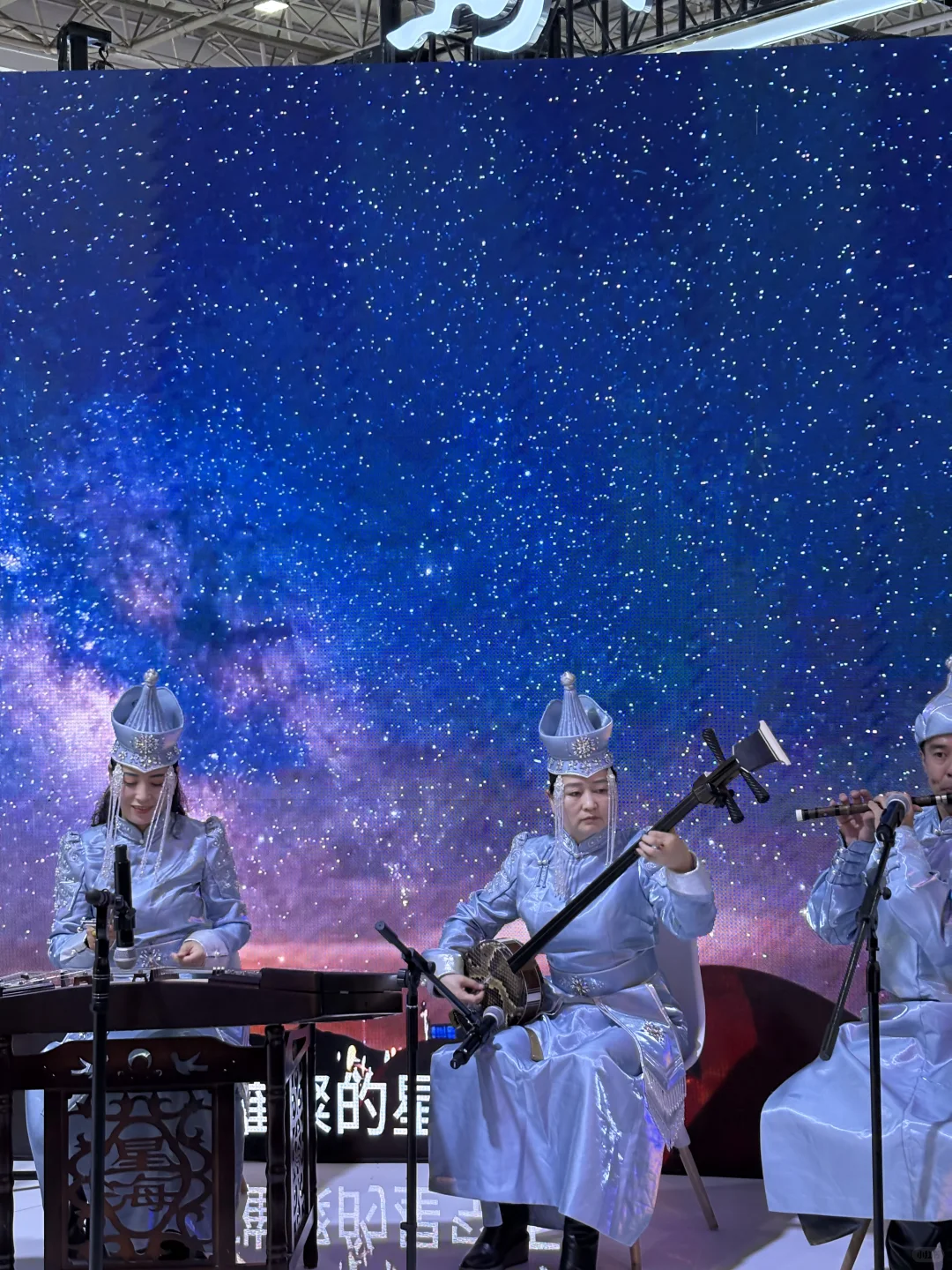 内蒙古呼和浩特｜会展中心文博会