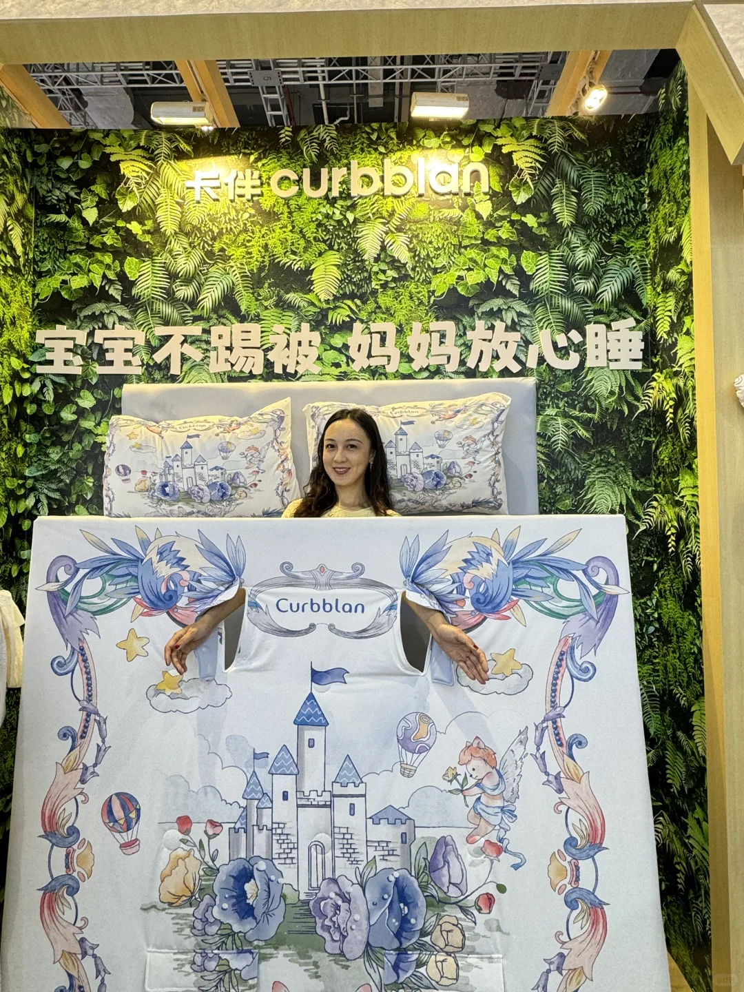 太好逛啦！参加CBME都得推车来扫货！