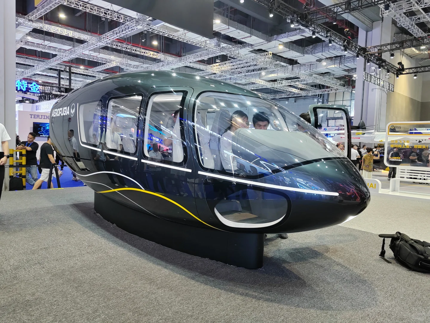 低空经济展｜7.23国展中心2️⃣小时作业