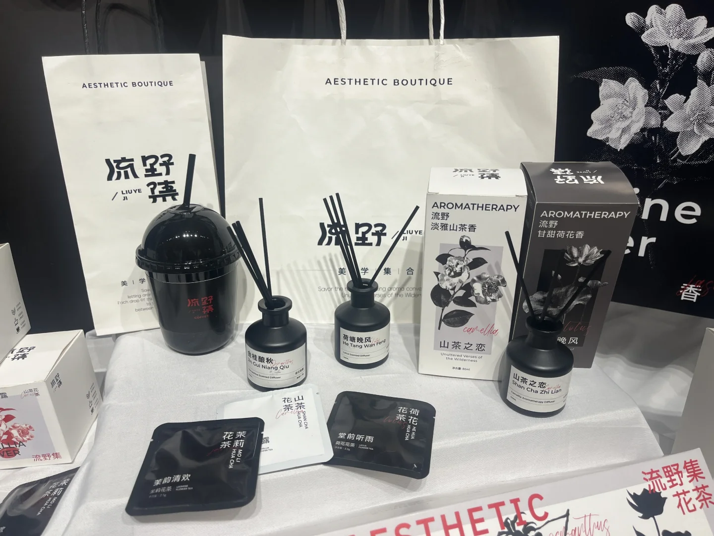 这家展台真的好好看啊啊啊！！