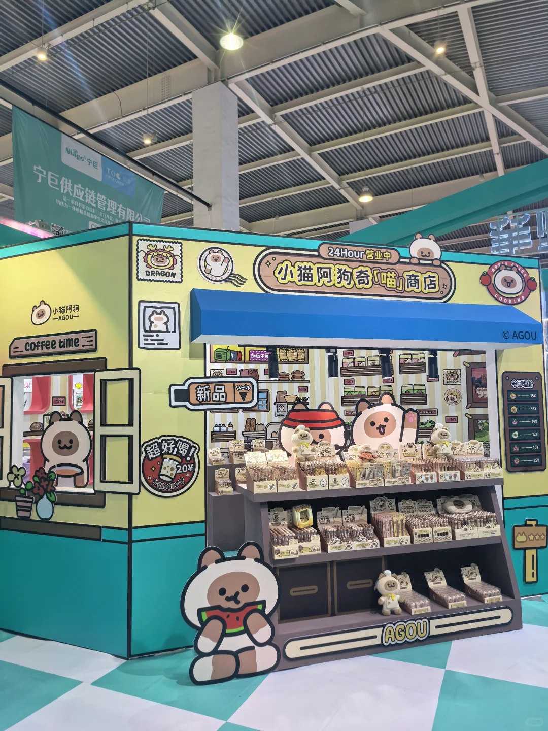 暴走2025义乌文具展！收好这份宝藏观展指南