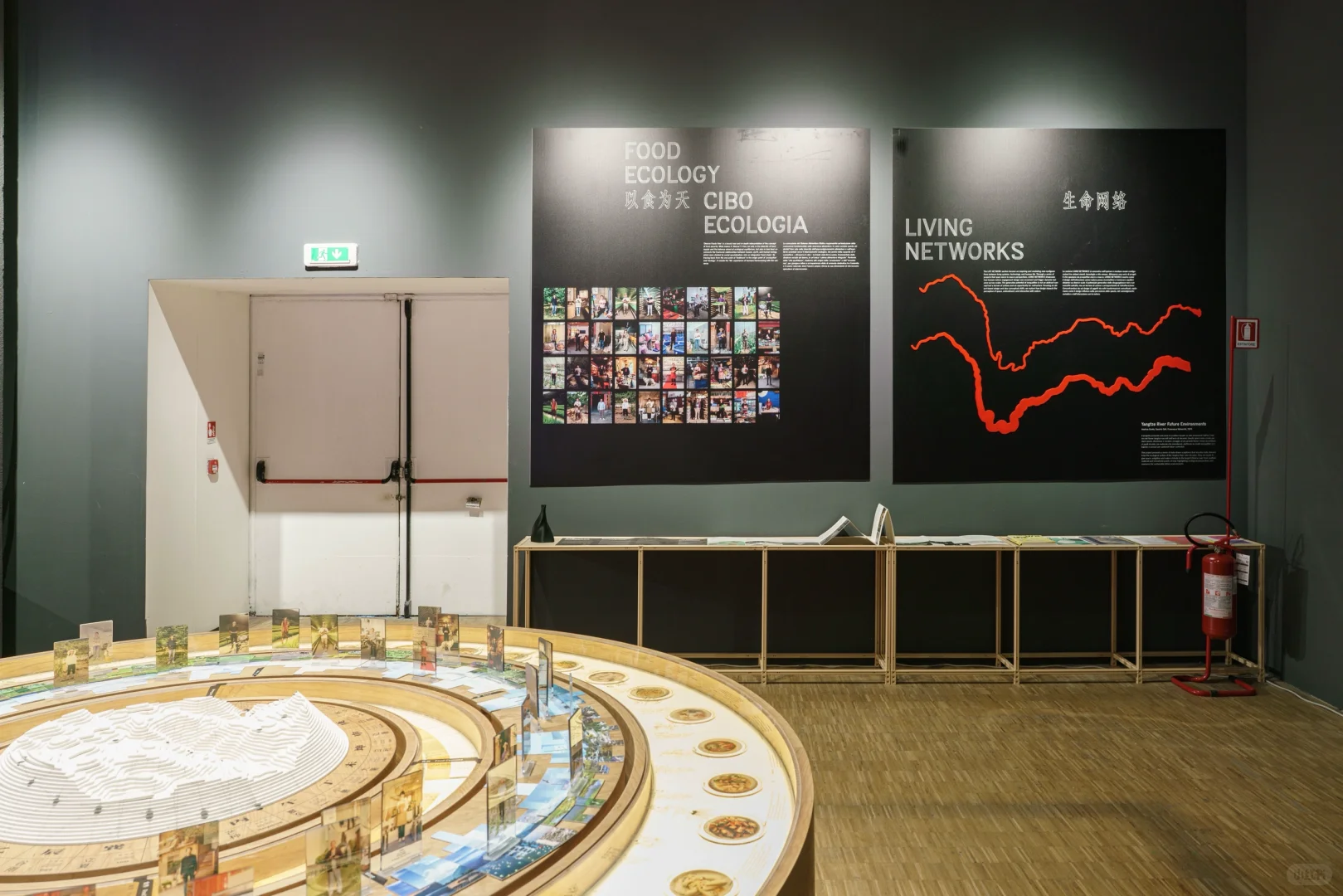 以食为天｜米兰三年展