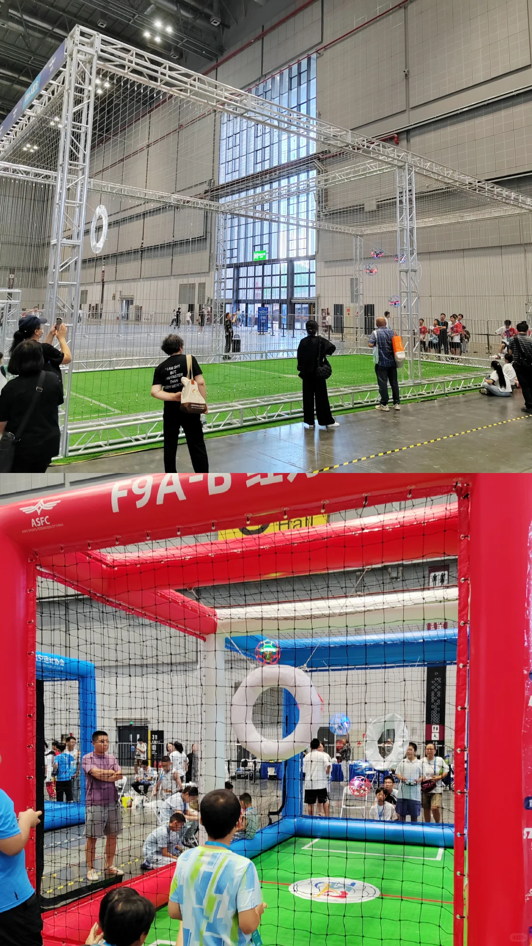 低空经济展｜7.23国展中心2️⃣小时作业