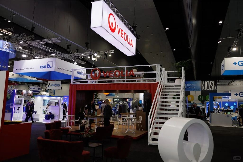 澳大利亚水处理展览会 OZ Water