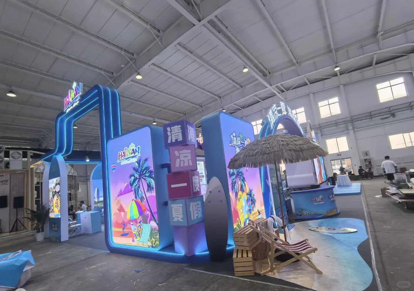 蓝紫系海岛风展台，快来get！?