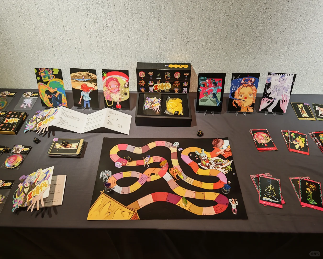 今年的视传毕设展