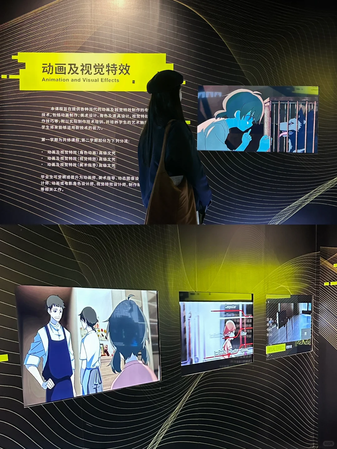 香港知专设计展｜感受灵感炸裂的年轻力量