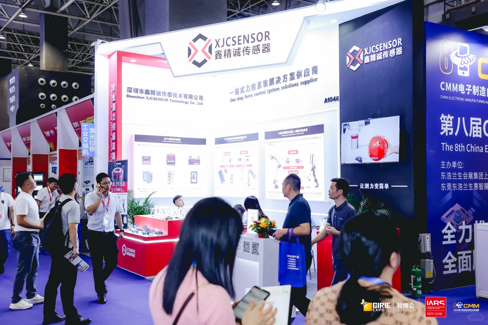 6月4 - 6日深圳工博会启幕！机器人盛宴亮点多？不容错过