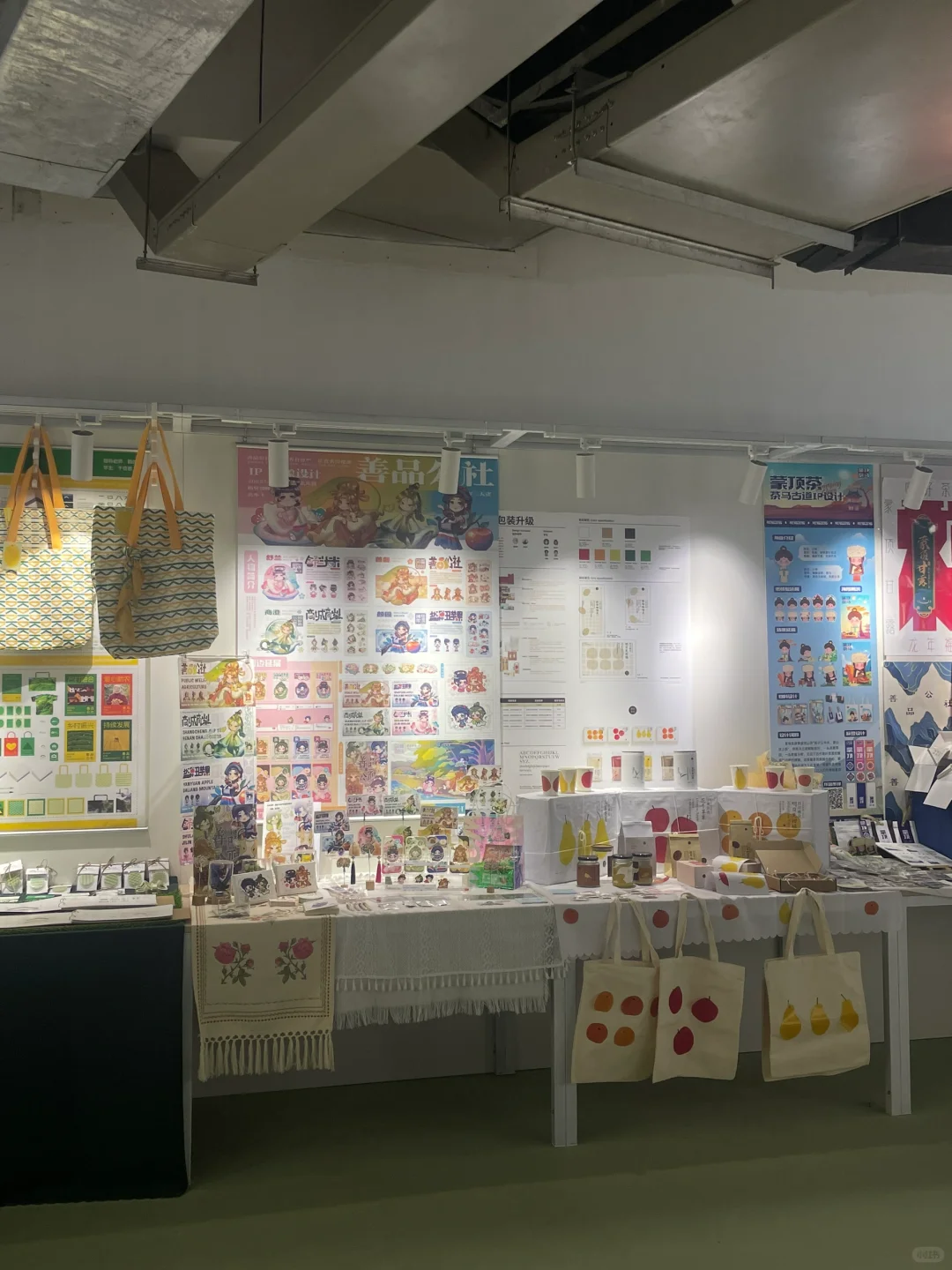 北服本科毕业展看了?