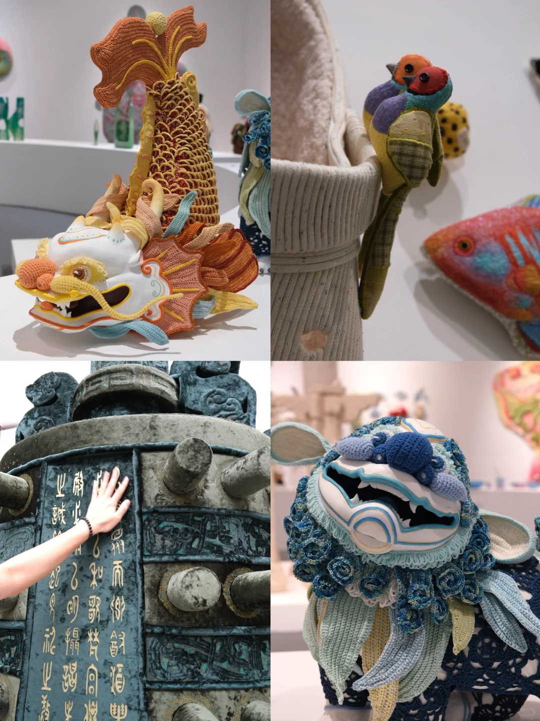 踩着毕业展的尾巴、回广美看展～?