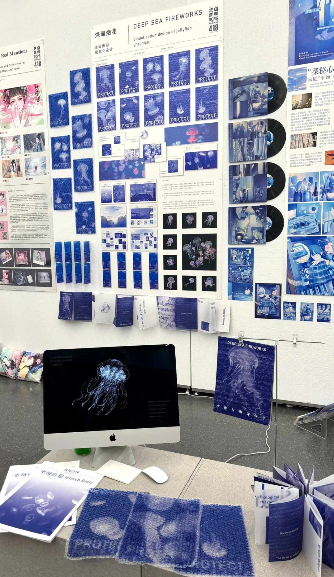 江宁美术馆毕业设计展