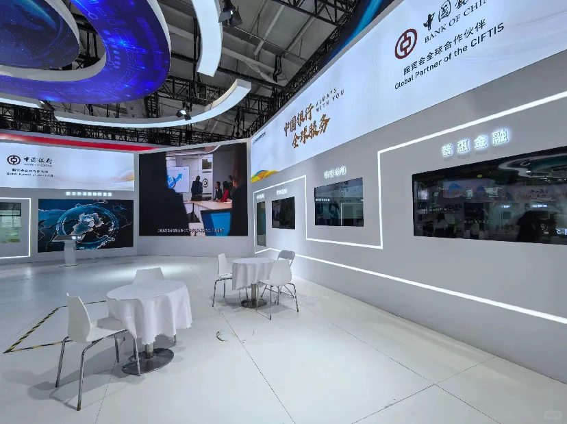 抬头就是银河?！北京服贸会展台案例