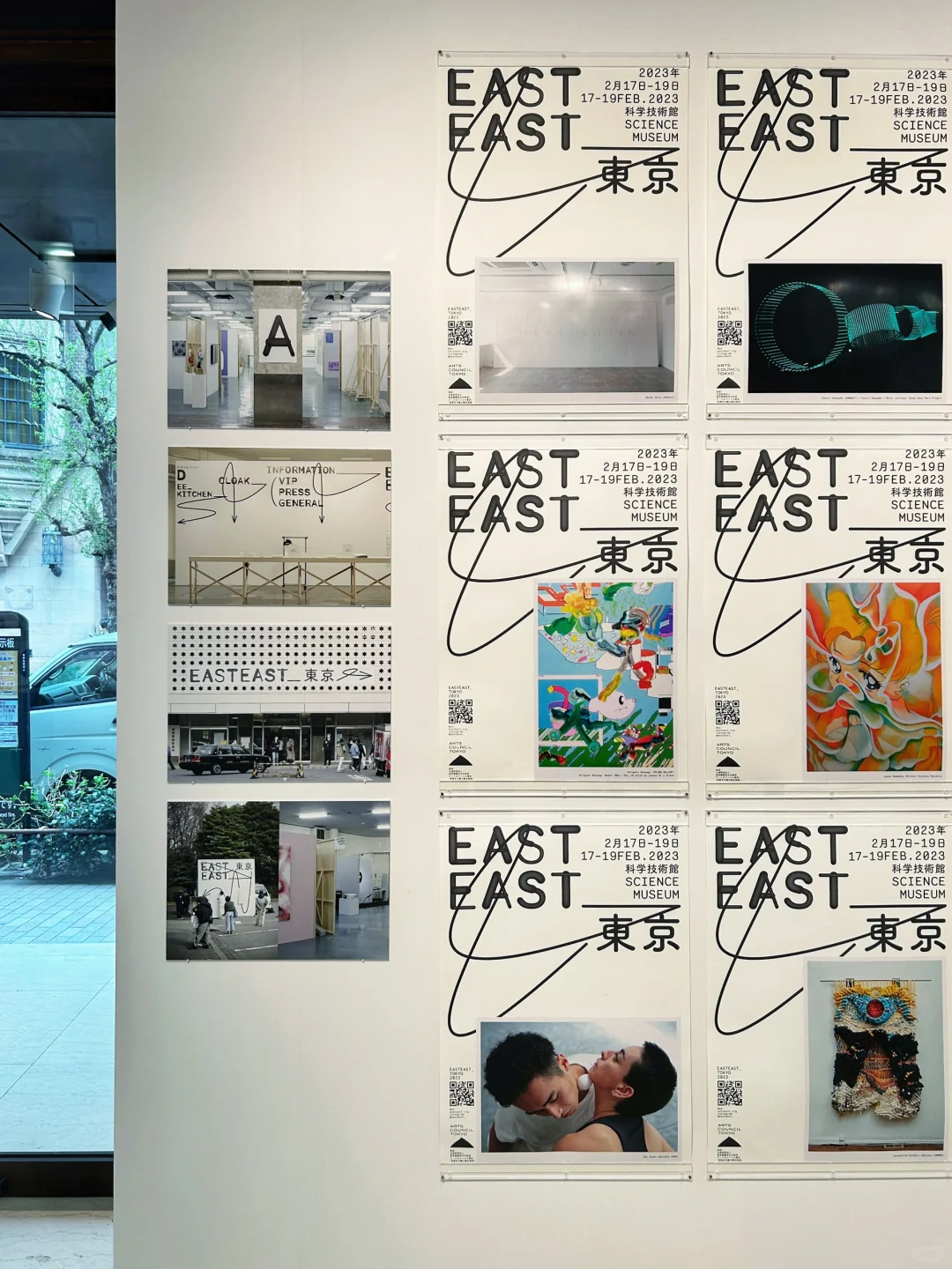 东京·必看的国际平面设计展（TDC2024）