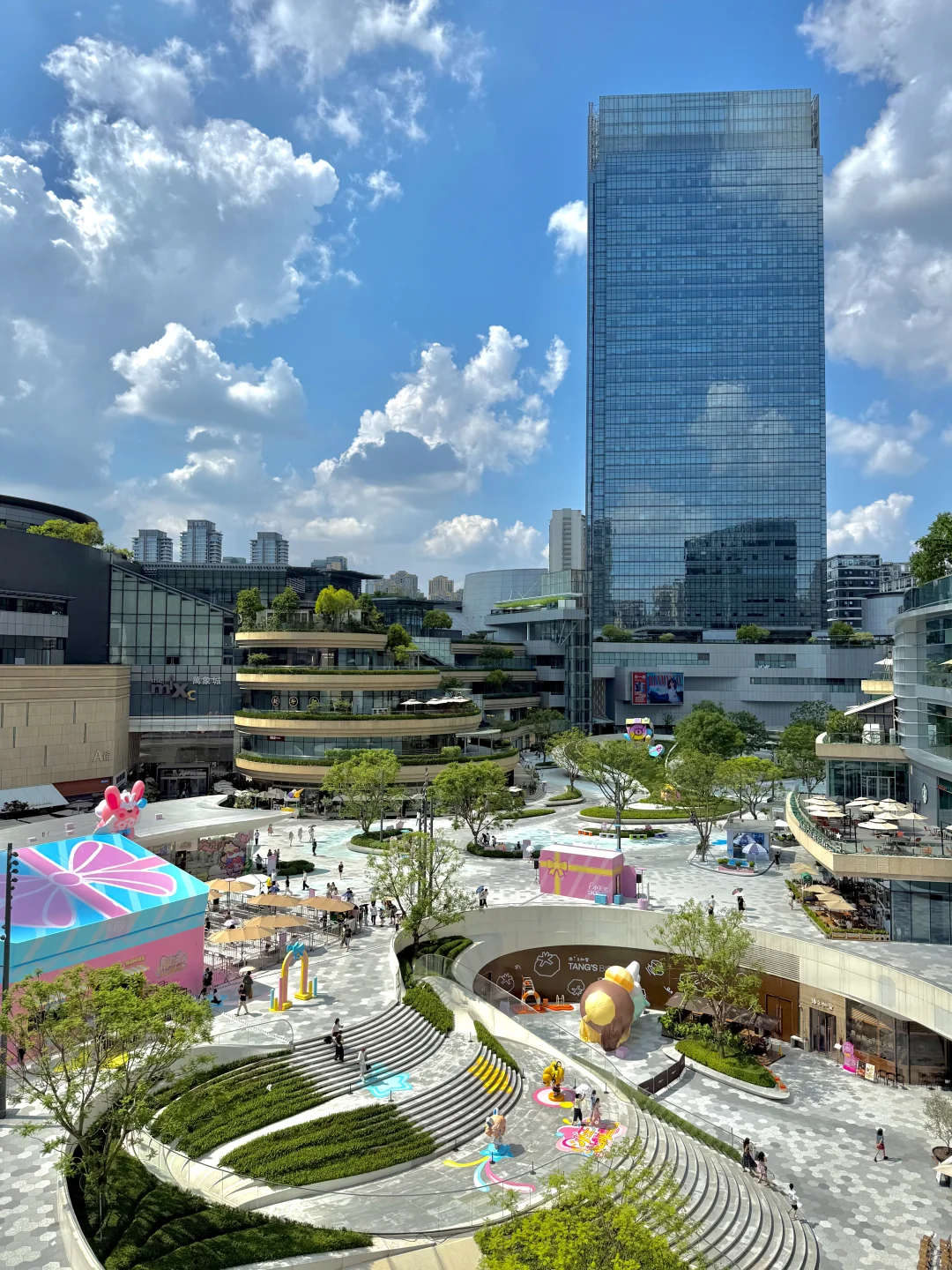 成都人都接到通知了吗？？？农卷疯来了！！！