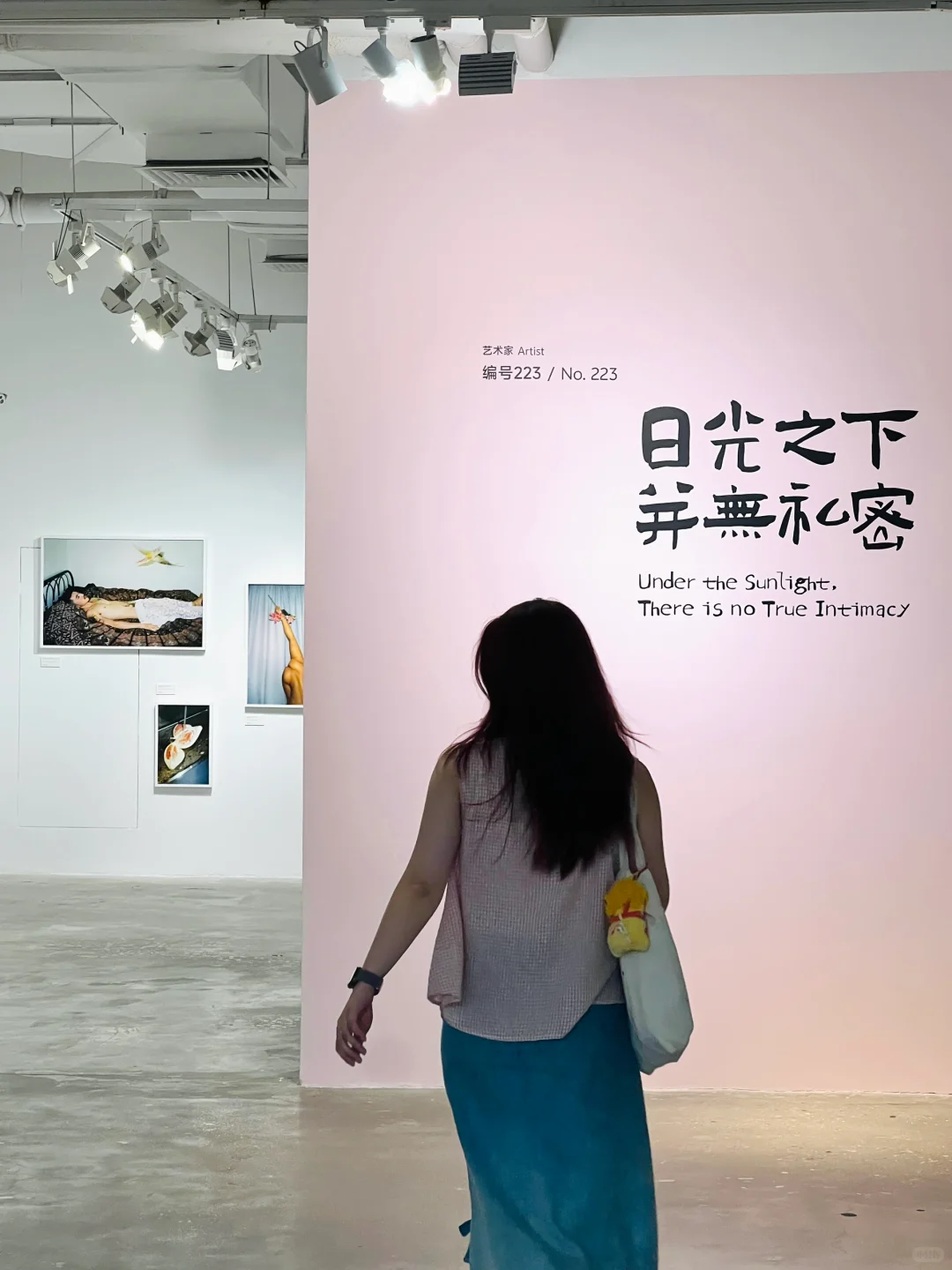 厦门7-8月看展合集‼️暑期展览资讯看这里