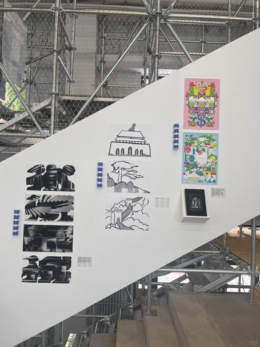 Award 360°｜北京平面设计展