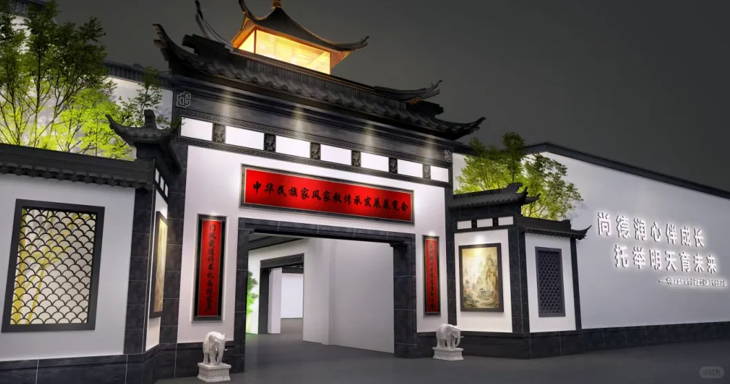 ?遛娃攻略✨这届家风展让全家泪目又上瘾