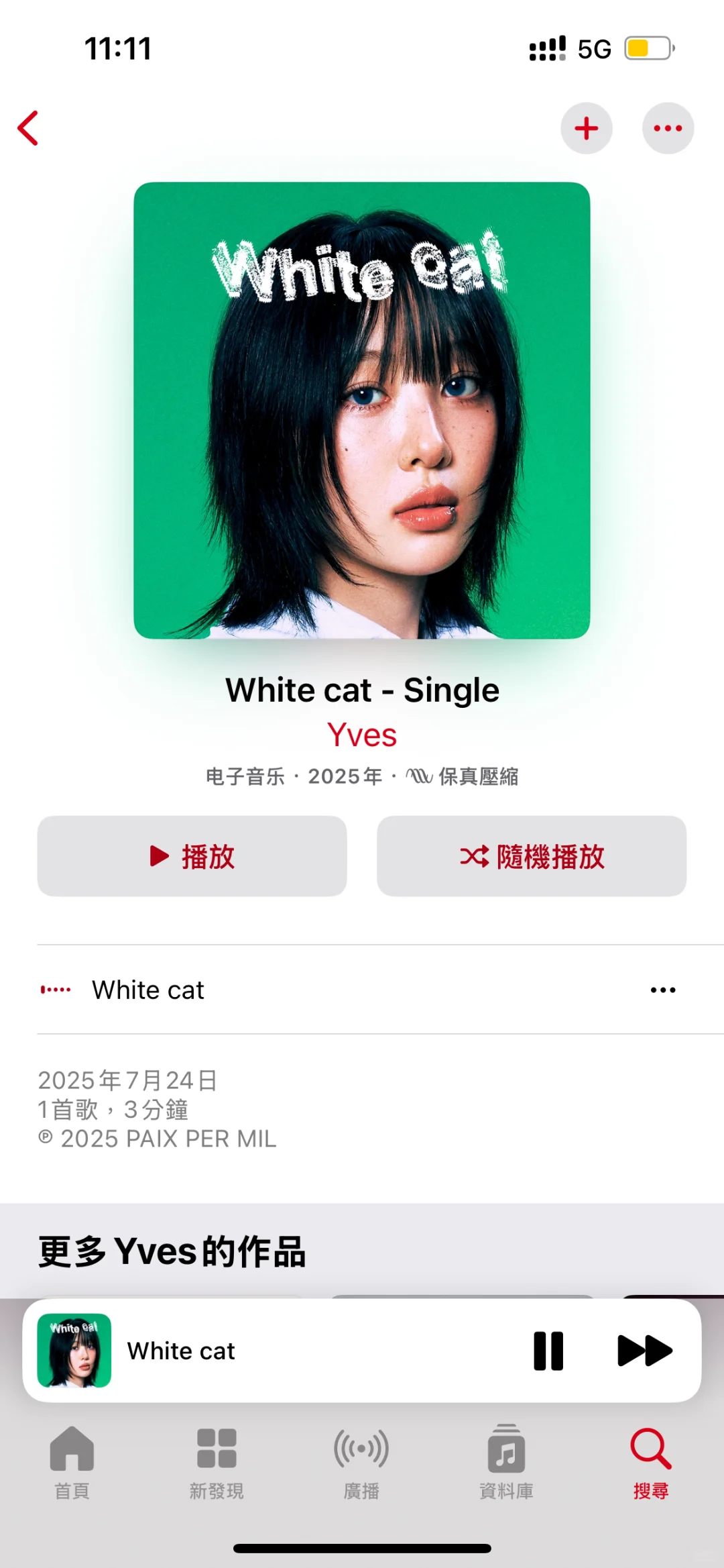 展会????丨困到狂吸入咖啡