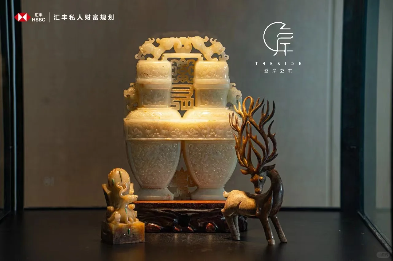 融汇古今 艺术典藏展｜穿越时空的美学对话