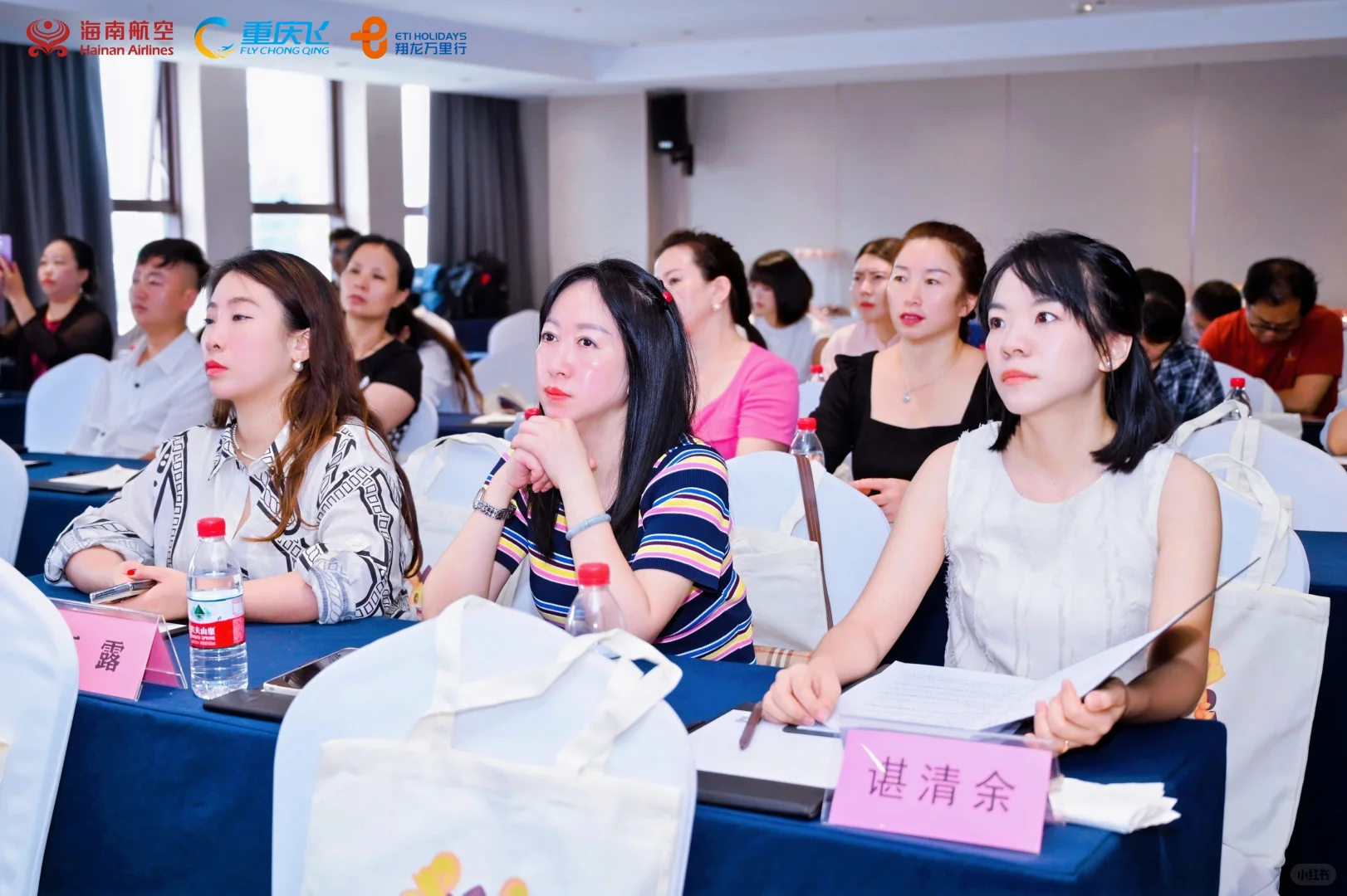 贵阳产品推介会拍摄 | 多机位图片直播