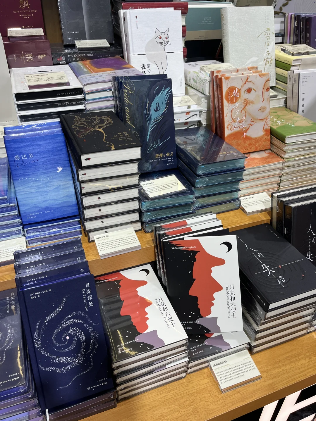 重庆书博会去啦?（附攻略）