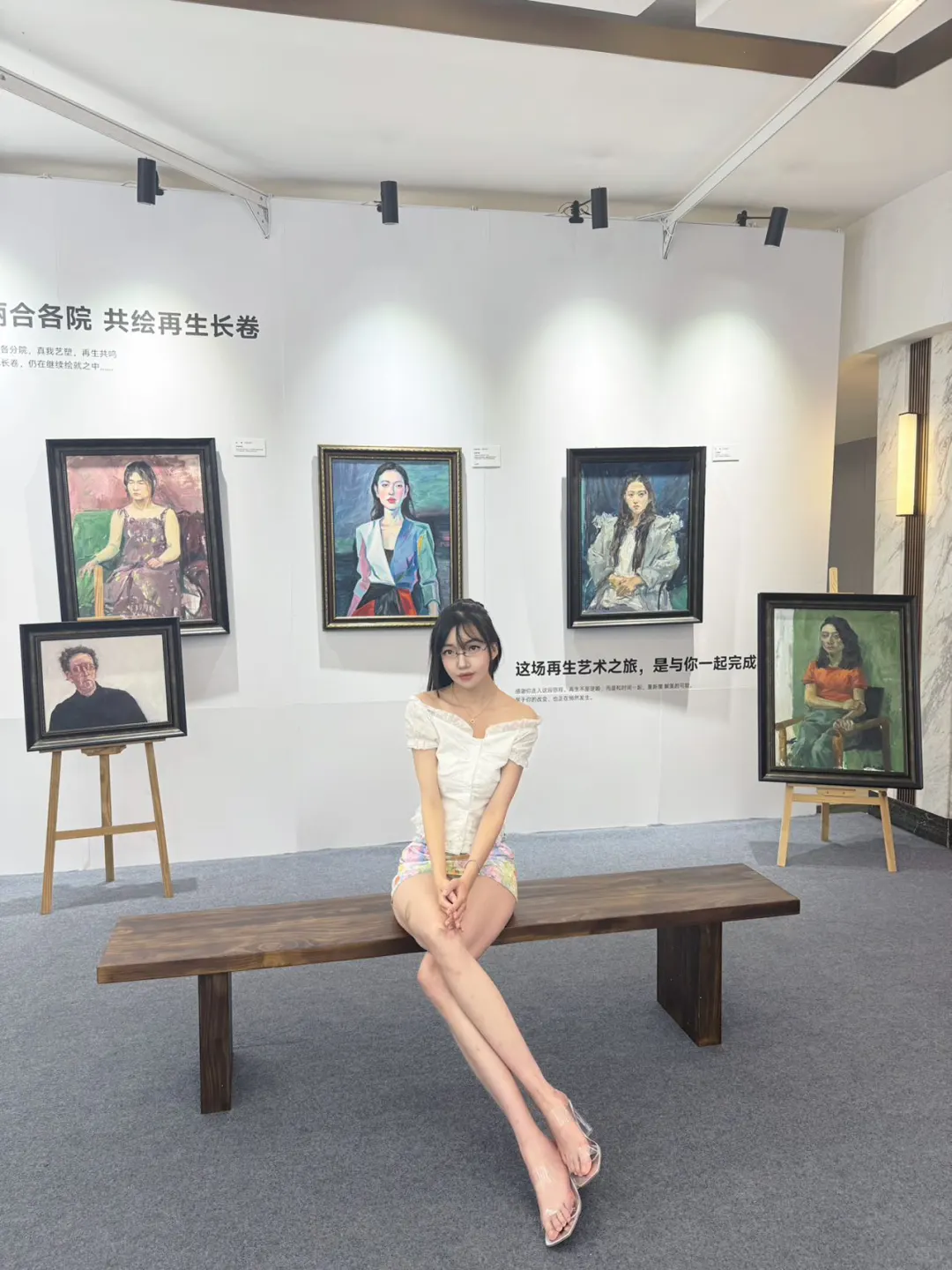 177上海看展 | 打卡心心念念的再生艺术之旅