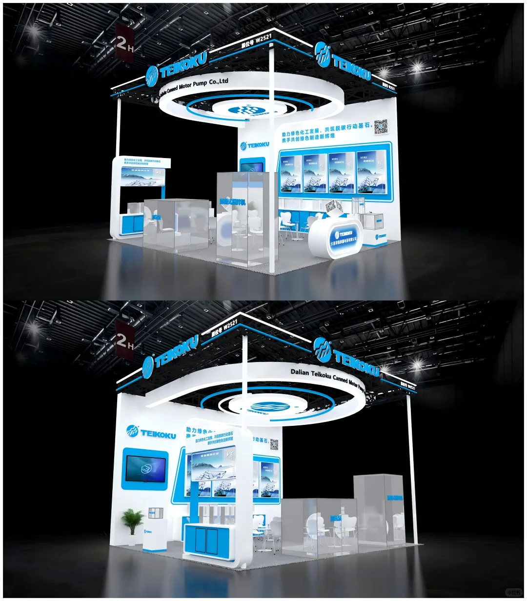 ?物流人的年度盛会 | 2025深圳物博会来