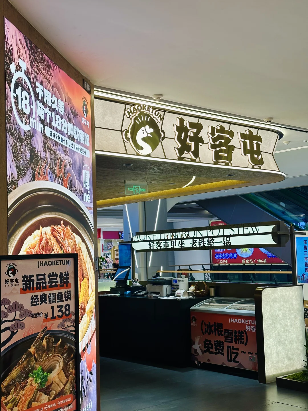 邯郸 | 街头巷尾的美食合集第三弹