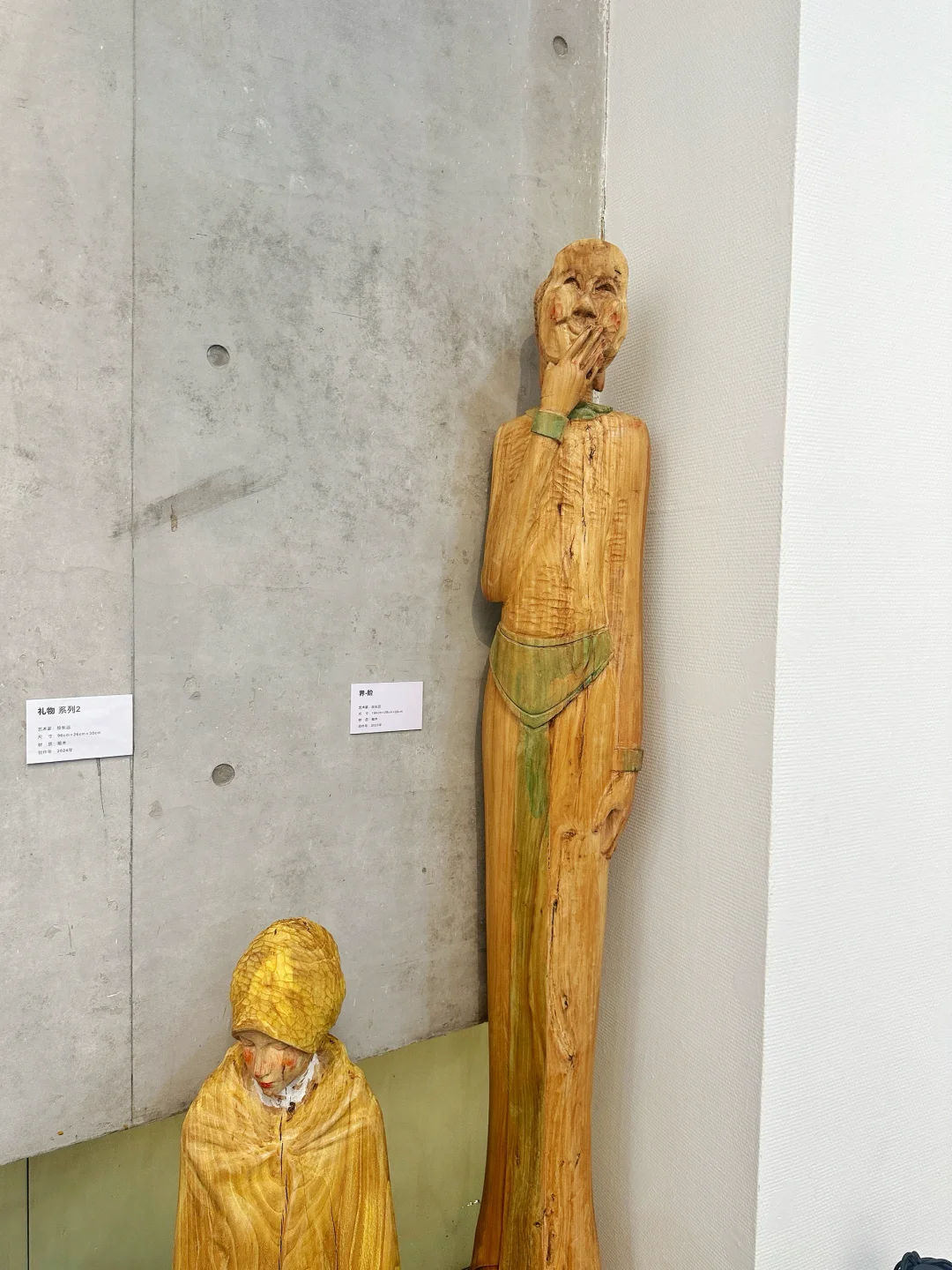 深圳新展?交互！在展览里找到你自己的答案