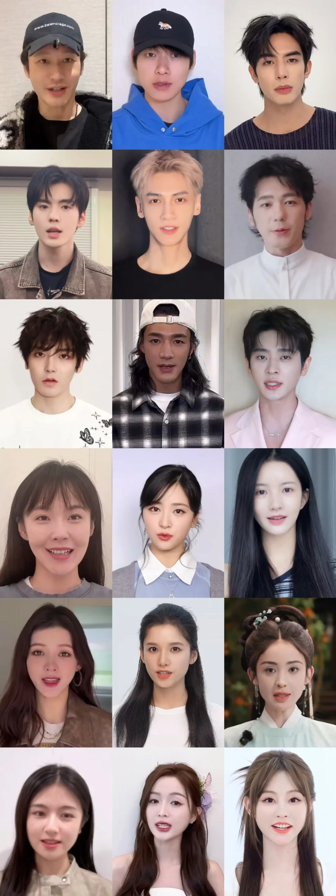 芒果招商会vcr截图